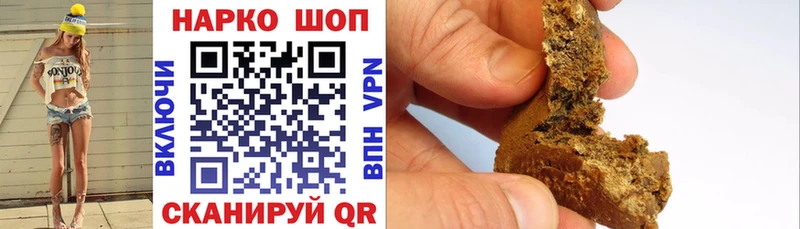 Купить наркотик Шахты Alpha-PVP  АМФ  Лсд 25  Меф  Канабис 