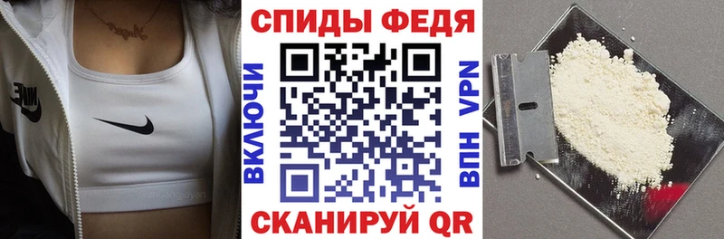гидра   купить   Шахты  Амфетамин Premium 