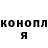 A PVP мука Anthony Tatarincev