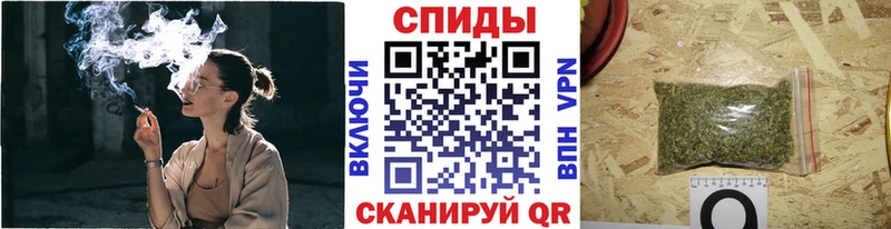 БУТИРАТ 1.4BDO Шахты