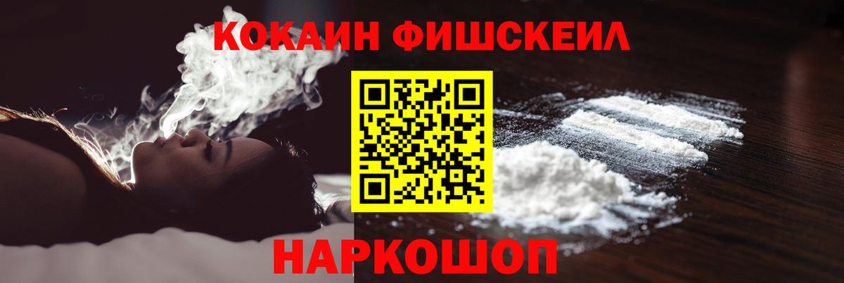 КОКАИН Боливия Шахты