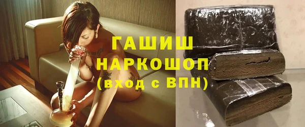прущая мука Нягань