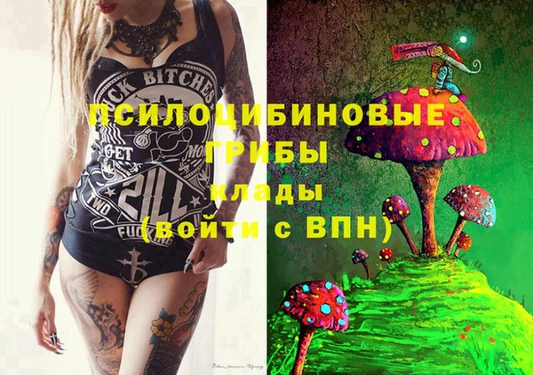 2c-b Остров