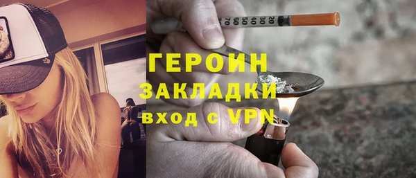 круглые Нязепетровск