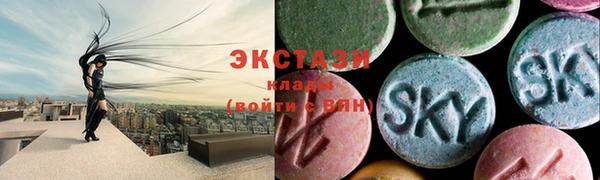 прущая мука Нягань
