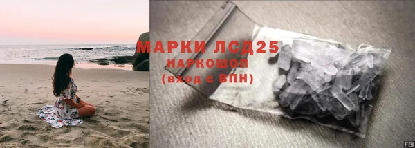 2c-b Остров