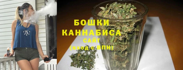 мефедрон мука Аша