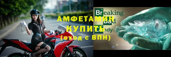 прущая мука Нягань