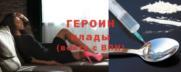 дистиллят марихуана Бабаево