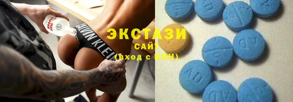 прущая мука Нягань
