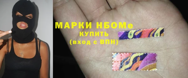 круглые Нязепетровск