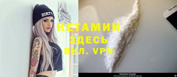 круглые Нязепетровск