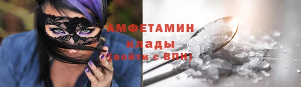 круглые Нязепетровск