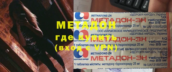 2c-b Остров