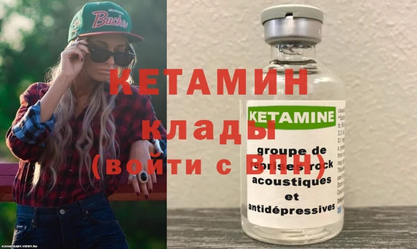 прущая мука Нягань