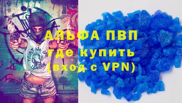 2c-b Остров