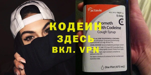 круглые Нязепетровск