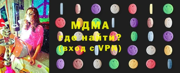 прущая мука Нягань
