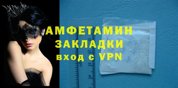 круглые Нязепетровск