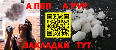 МДПВ Нарткала