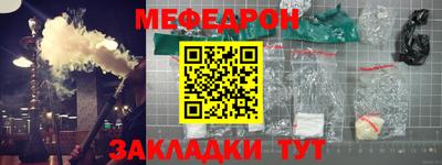 jwh Новозыбков