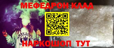 гидропоника Новодвинск