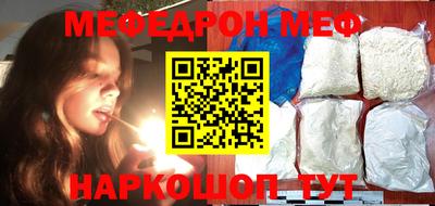 jwh Новозыбков