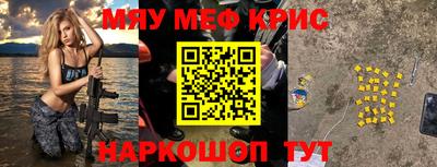 гидропоника Новодвинск
