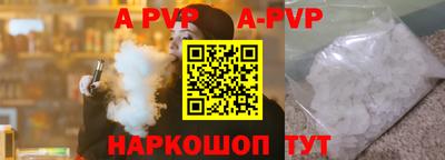 МДПВ Нарткала