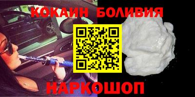 МДПВ Нарткала