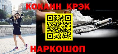 jwh Новозыбков