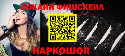 гидропоника Новодвинск