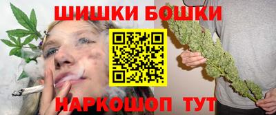 jwh Новозыбков