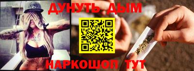 jwh Новозыбков