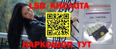 МДПВ Нарткала