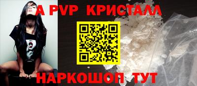 jwh Новозыбков