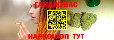 jwh Новозыбков
