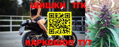 гидропоника Новодвинск