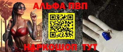 гидропоника Новодвинск