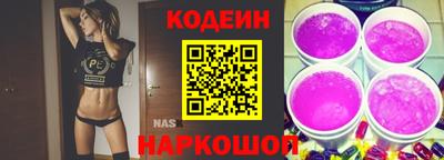 гидропоника Новодвинск
