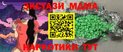 гидропоника Новодвинск