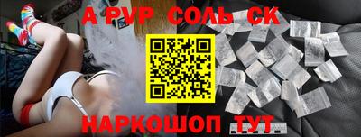 гидропоника Новодвинск
