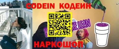 гидропоника Новодвинск