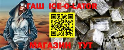 гидропоника Новодвинск