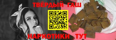 мяу мяу кристалл Наро-Фоминск