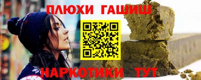 jwh Новозыбков