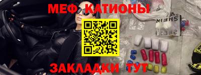 jwh Новозыбков