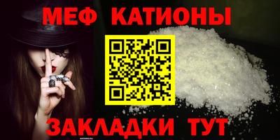 jwh Новозыбков