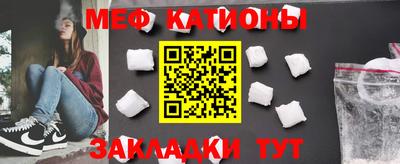 jwh Новозыбков