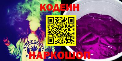 гидропоника Новодвинск